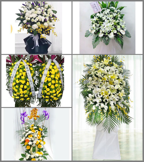 广东东莞市虎门镇九门寨社区白事花篮预定